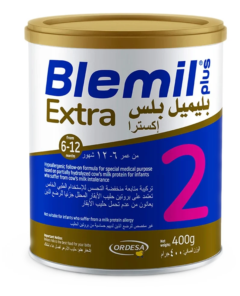 بليميل بلس Extra 2